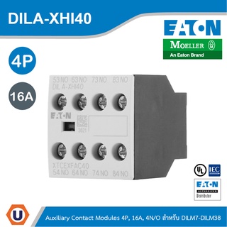 EATON DILA-XHI40 อุปกรณ์เสริมคอนแทค, 4P, Ith 16A, 4 N/C, Front Fixing, Screw Terminals,DILA, DILM7 - DILM38 | Ucanbuys