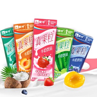 【พร้อมส่ง】นมทีมีผลไม้จรีงๆๆ มีคุณค่าทางโภชนาการ  mengniu蒙牛真果粒 fruit milk