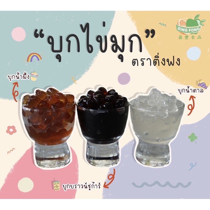My Image 31