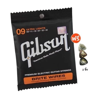 สายกีตาร์ไฟฟ้า / โปร่ง Gibson แถมปิ๊ก อย่างดีมูละค่าตัวละ 45 บาท 1ตัว 1ชุด 6เส้น
