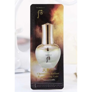 The History Of Whoo Cheongidan Radiant Regenerating Gold Concentrate- ตัวอย่างหลอดทองคํา 1 มล.