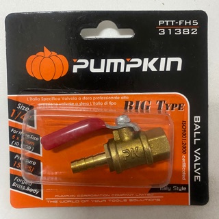 ก๊อกบอลวาล์วเกลียวใน-หางปลา5*8mm 1/4 " PTT-FH5 Pumpkin 31382