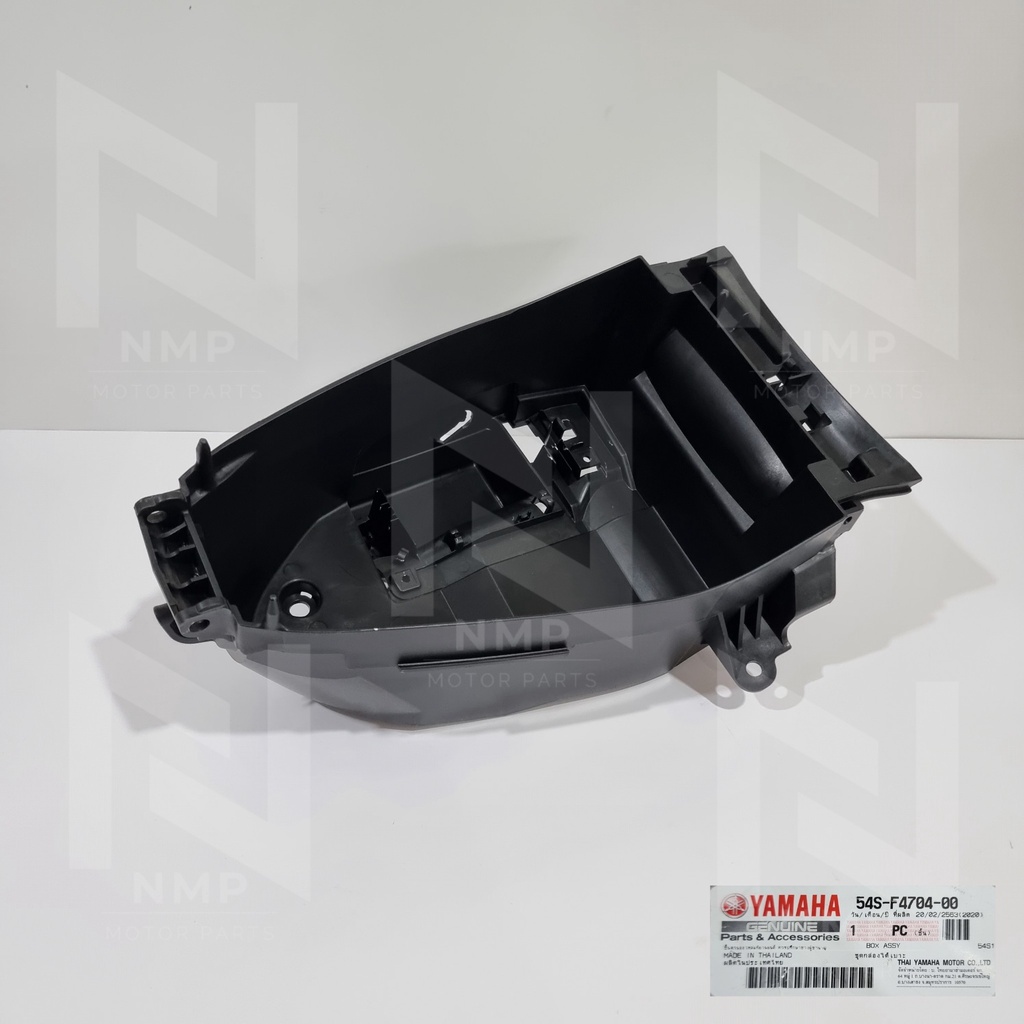 กล่องเครื่องมือ กล่องใต้เบาะ U-BOX MIO 115I  แท้ YAMAHA   UR