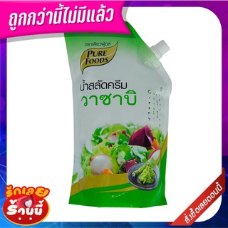 เพียวฟู้ดส์ น้ำสลัดครีมวาซาบิ 1000 กรัม PF Creamy Wasabi Dressing 1000 g