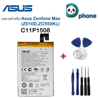 รับประกันนาน 3 เดือน-แบตเตอรี่ ASUS Zenfone Max Z010D ZC550KL C11P1508 Battery มีคุณภาพดี งานแท้บริษัท