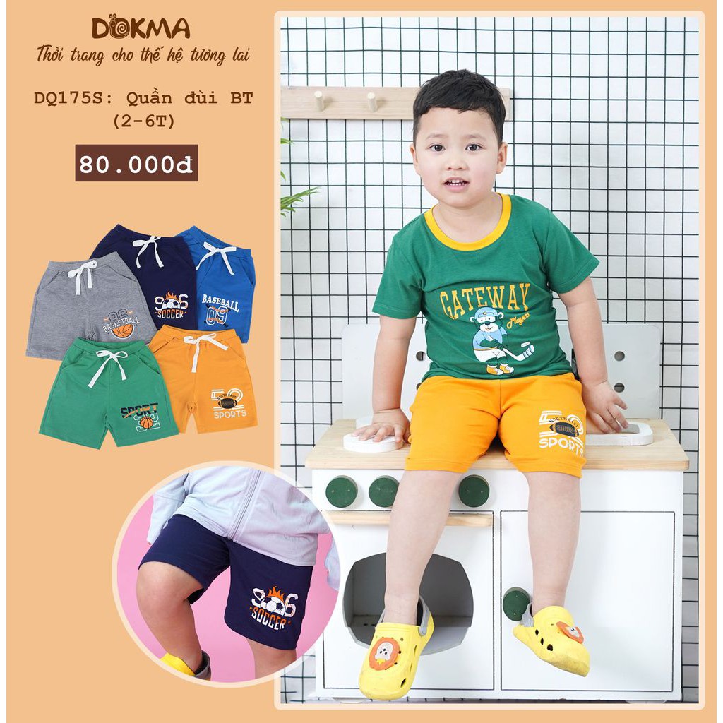 DQ175S_D BT กางเกงขาสั้นหนังปลา Dokma (2-6T)