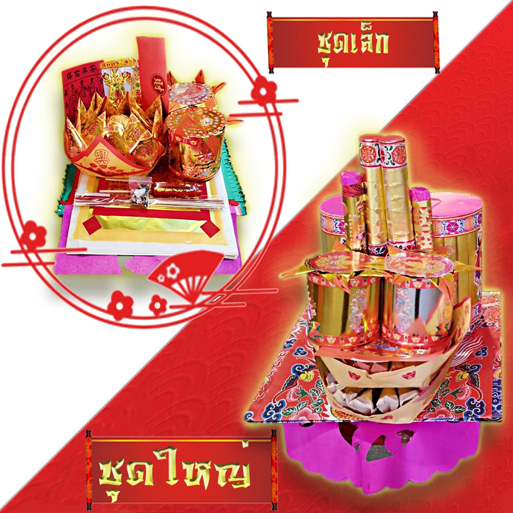 My Image 50