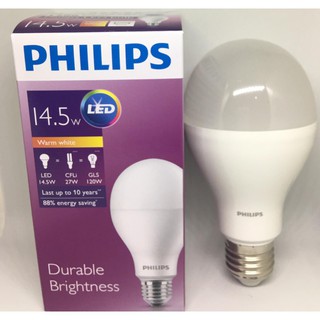 หลอด ฟิลลิป์ LED BULB 14.5W Philips ขั้ว E27 แสงส้ม warmwhite (4 ดวง)