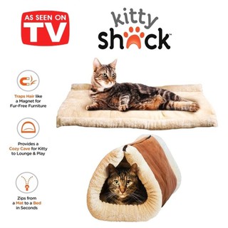 บ้านแมว ที่นอนแมว เบาะนอนคอนโดแมวKitty Shack 2 In 1-04-oct-J1