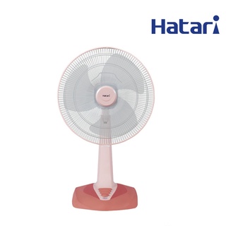 พัดลมตั้งโต๊ะ Hatari 18นิ้ว รุ่น HF-T18M2 (หลายสี)