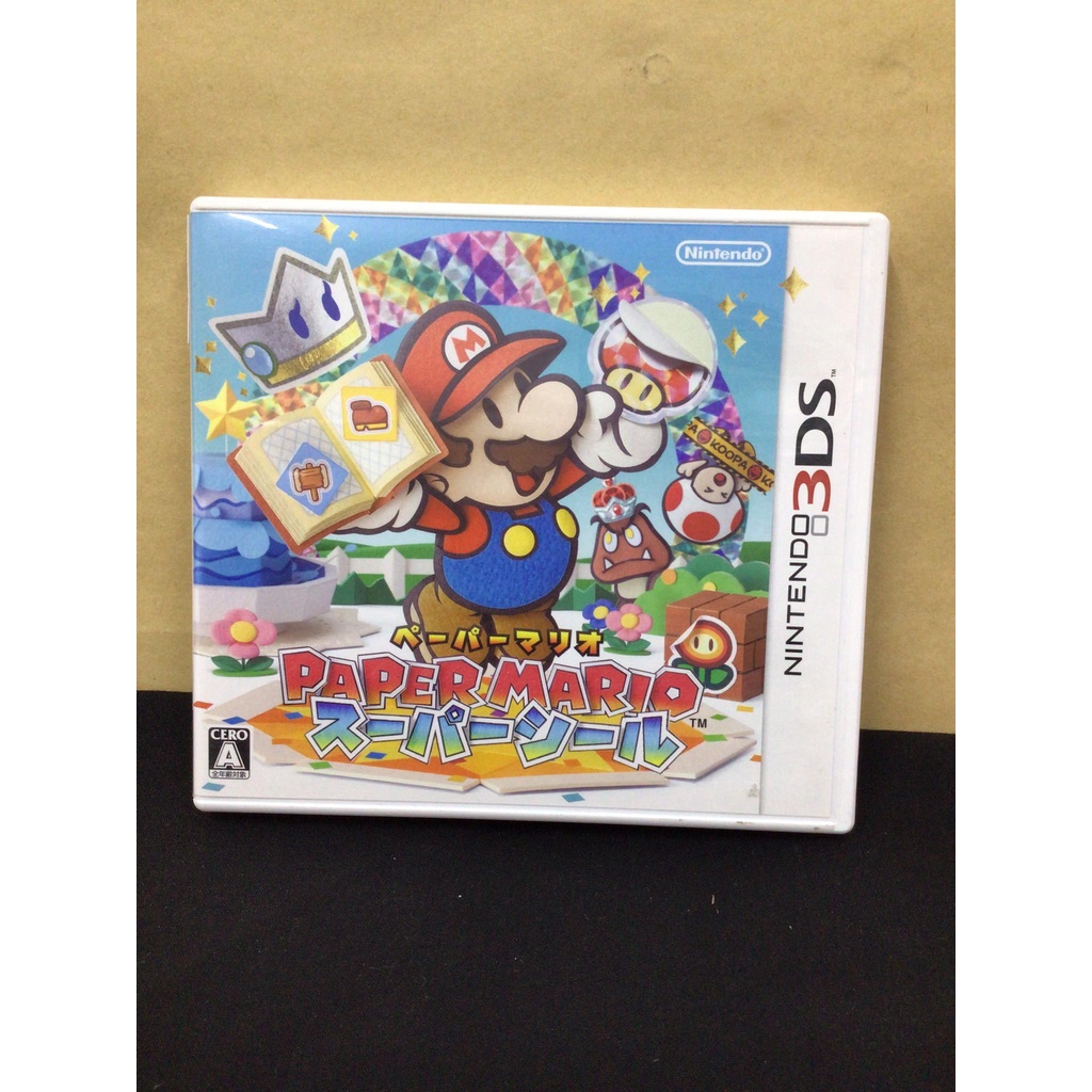 ตลับแท้ [3DS] Paper Mario - Sticker Star (CTR-P-AG5J)