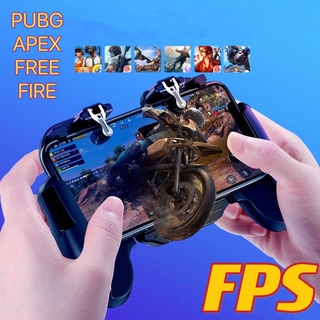 2ปุ่มกด+พัดลมแรงๆ PUBG จอยเกมล์มือถือ ใหม่ล่าสุด Gamepad ด้ามจับพร้อมปุมยิง  FPS Free Fire PUBG Apex Call of duty