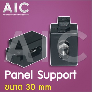 Panel Support ยางรองเพลท 30 mm - สีดำ (Pack 2) @ AIC ผู้นำด้านอุปกรณ์ทางวิศวกรรม