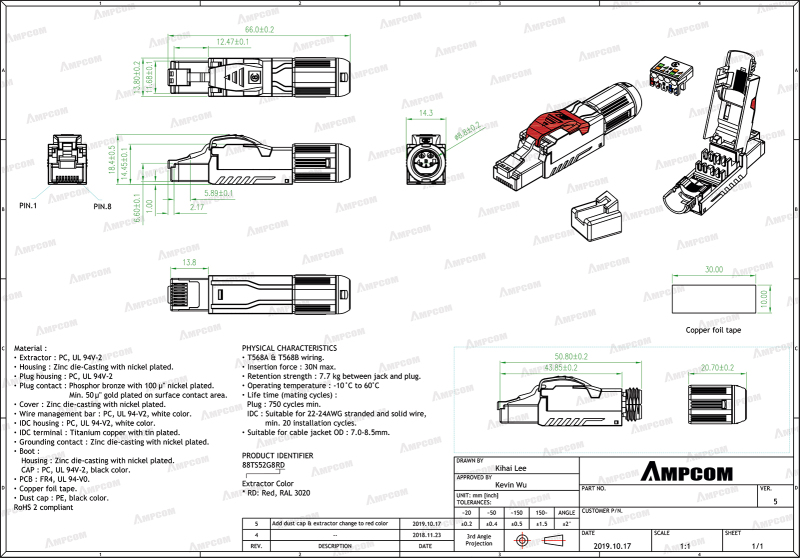 AMPCOM สายแพทช์อีเธอร์เน็ต CAT8, 1-25 เมตร S/FTP สายแบบกล้ามเน็ตด้านนอก 22AWG | 2000Mhz (2Ghz) สูงสุดถึง 40Gbps | Ethernet LAN รุ่นอนาคต รุ่นที่ 5