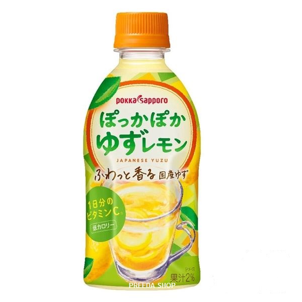 Pokka Sapporo Yuzu Lemon 350ml น้ำมะนาวยูซุ วิตามินซี ที่มีแคลอรีต่ำ น้้ำผลไม้ญี่ปุ่น