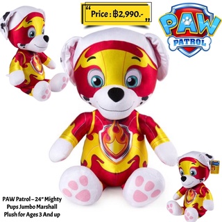 PAW Patrol – 24” Mighty Pups Jumbo Marshall Plush for Ages 3 And up