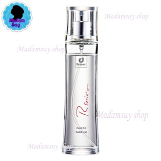 น้ำหอม น้ำหอมอาร์ซีรีย์ Rseries parfume 30 ml