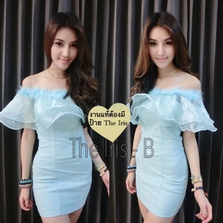 Sexy Dress ทรงปาดไหล่ขนฟรุ้ง (มิ้น)