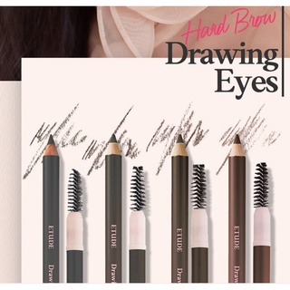 Etude Drawing Eyes Hard Brow ดินสอเขียนคิ้วเนื้อไม้ พร้อมแปรงปัดคิ้ว