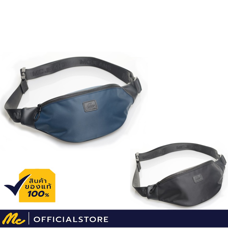 Mc Jeans กระเป๋าสะพายอเนกประสงค์ รุ่น M02Z022 2 สี #6