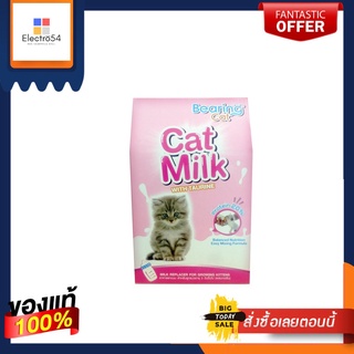 แบร์ริ่งนมผงสำหรับลูกแมว 300ก.BEARING CAT MILK WITH TAURINE 300 G.