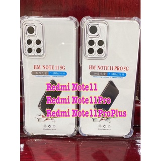 ✨พร้​อมส่งใน🇹🇭✨เคสใสกันกระแทกคลุมกล้อง For Redmi Note 11 Pro / Redmi Note 11 Pro Plus / Redmi Note11Pro / Redmi Note11