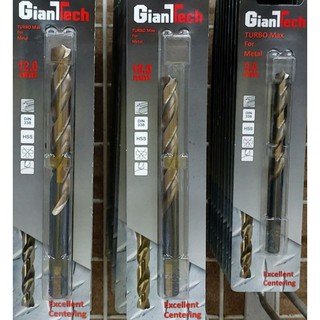 ดอกสว่านเจาะเหล็ก GIANTTECH Turbo Max ขนาดหัว 2 3 4 5 6 7 8 9 10 12 13 มม. mm (มิล) สีดำ หัวเจาะเหล็ก ดอกเจาะเหล็ก HSS