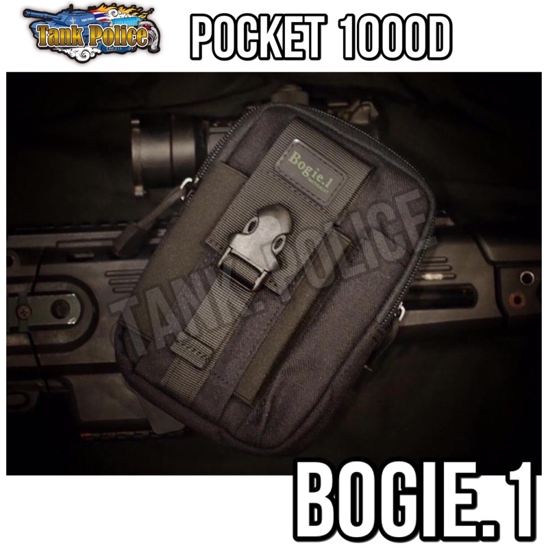 กระเป๋าอเนกประสงค์กระเป๋า 100 เข็มขัด 🌟Bogie1 ผ้าคอร์ดูร่า1000Dเเท้100%