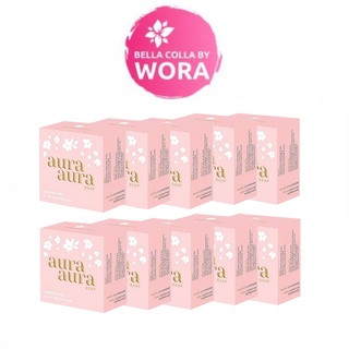 สบู่หน้าเงาของแท้ แพคเกจใหม่ Aura Aura Soap [10 ก้อน]