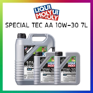 น้ำมันเครื่อง LiquiMoly Special Tec AA 10W-30 // 7ลิตร สำหรับเครื่องยนต์ดีเซล