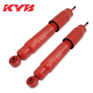 KAYABA โช้คอัพหน้า ISUZU D-MAX 4X4 (8454003-D)(KIG-2012H) RED แก๊สกึ่งน้ำมัน 1คู่