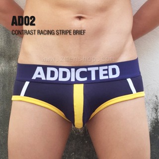 ADDICTED : CONTRAST RACING STRIPE BRIEF (กรมท่า-เหลือง)