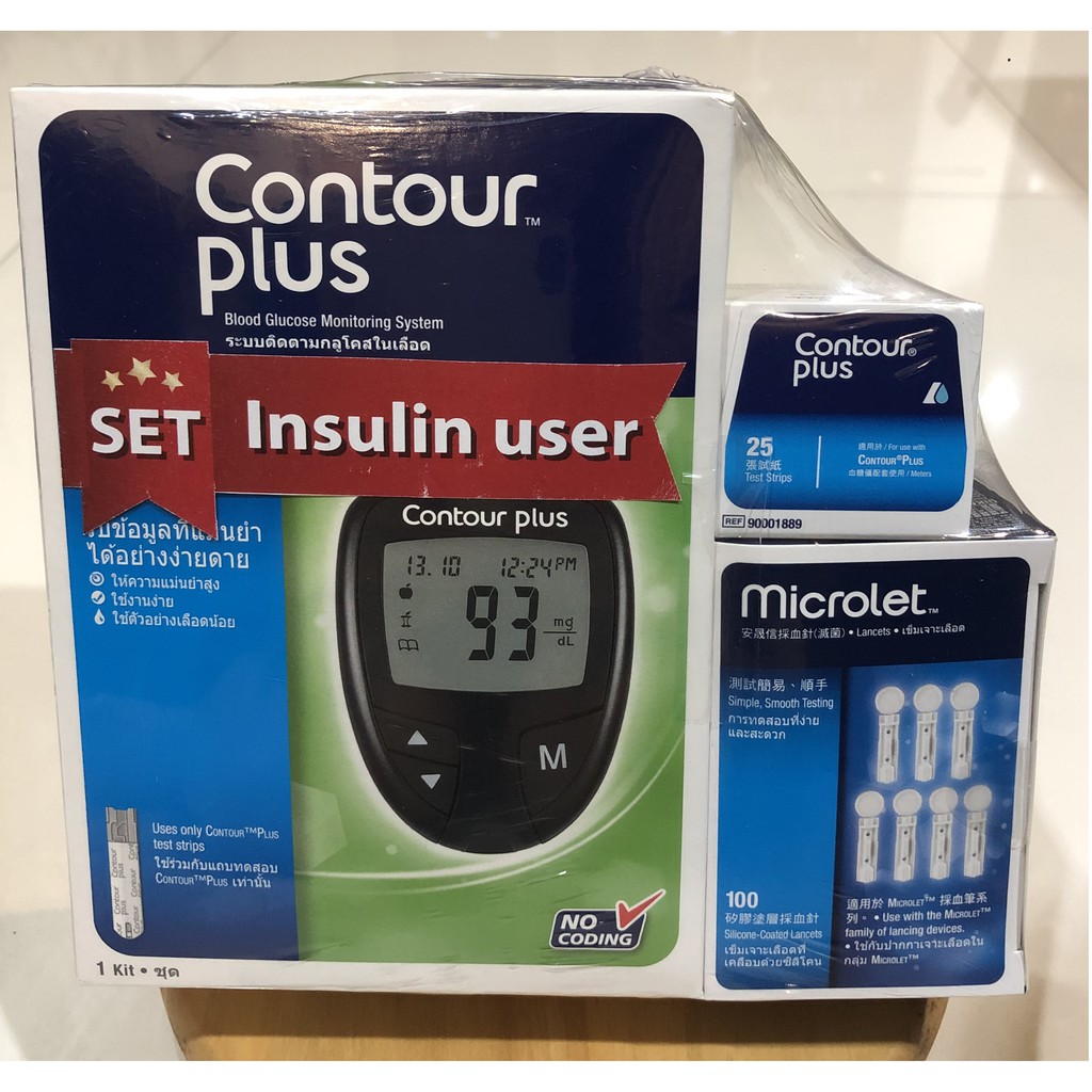 Contour Plus ครบชุด => เครื่องตรวจ+ปากกา+เข็มเจาะx100+แผ่นตรวจx25 ...
