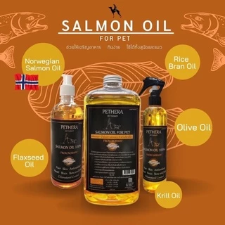 ‼️บำรุงขน ช่วยเจริญอาหาร‼️ น้ำมันปลาแซลมอนสูตรใหม่เกรด Premium 320ml. 🐾 สำหรับสุนัขและแมว!!