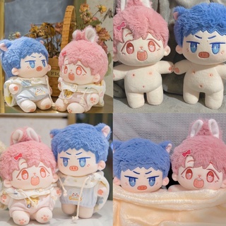 พร้อมส่ง ตุ๊กตาป๋อจ้าน20cm ตุ๊กตาอี้ป๋อ ตุ๊กตาเซียวจ้าน ตุ๊กตาป๋อจ้าน