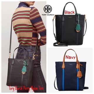 กระเป๋าสะพายกระเป๋าใส่เอกสาร ของแท้ Tory Burch Perry Nylon Tote Bag