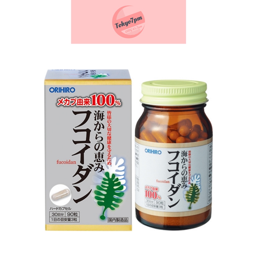 Orihiro Fucoidan Cranehagu อาหารเสริม เพิ่มภูมิคุ้มกัน ลดน้ำตาล,ไขมันในเลือด ฟื้นฟูไต กระตุ้น Stem C