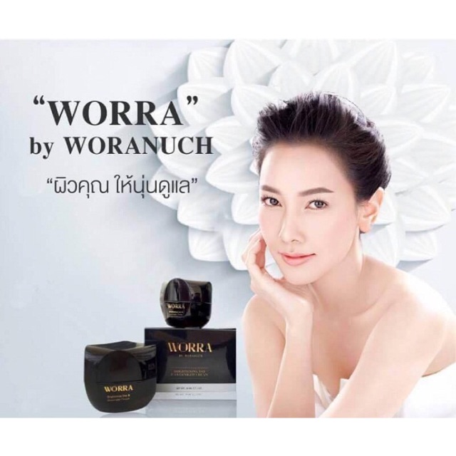 WORRA วอร์ร่า ครีมนุ่น วรนุช