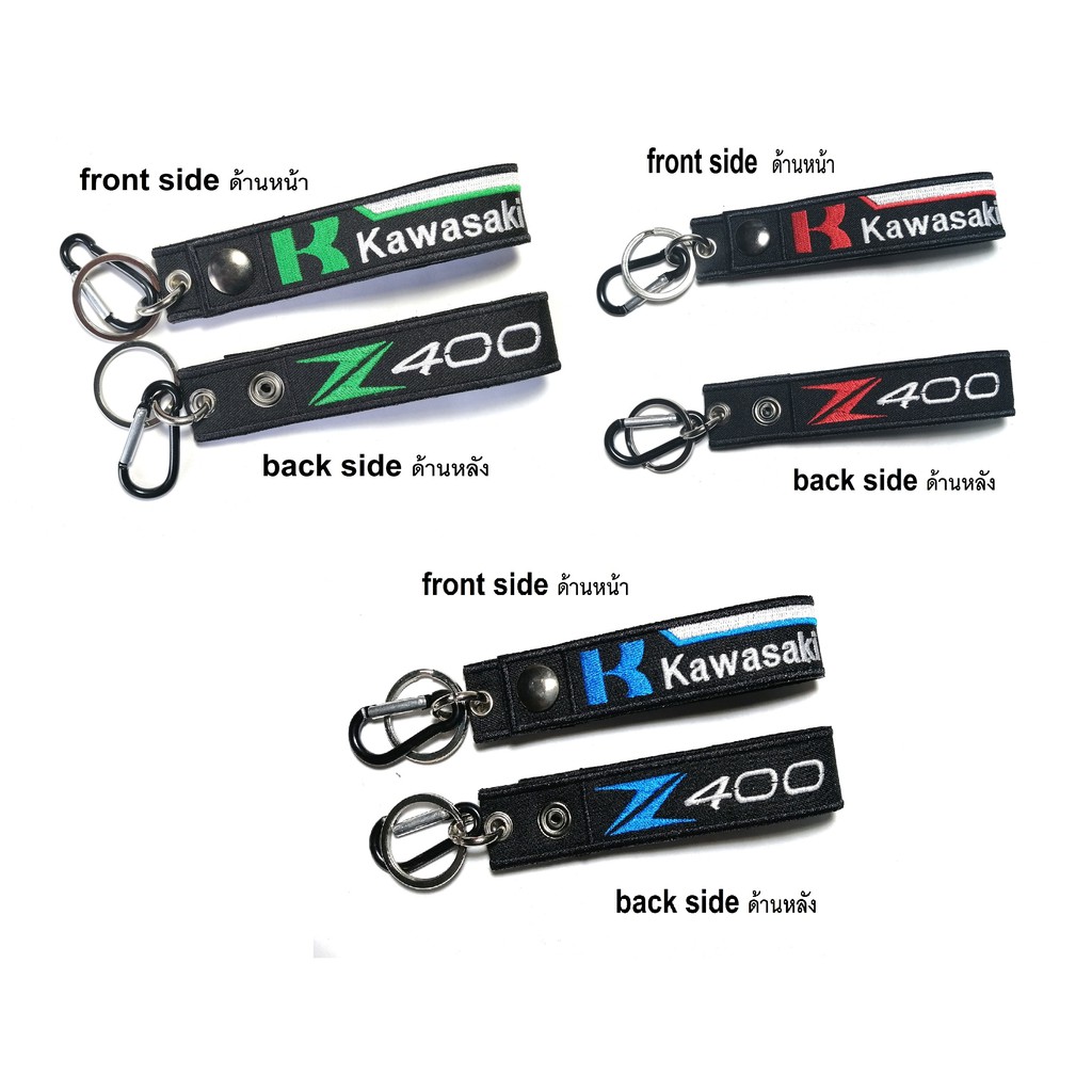 พวงกุญแจ KAWASAKI Z400 Z 400  มอเตอรไซค์ บิกไบค์  KAWASAKI Z400 MOTORCYCLE BIKER KEYCHAIN