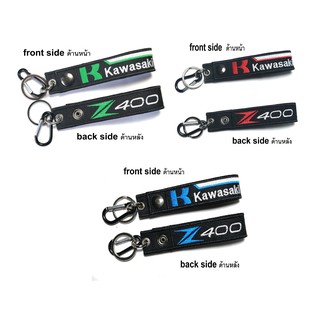 พวงกุญแจ KAWASAKI Z400 Z 400  มอเตอรไซค์ บิกไบค์  KAWASAKI Z400 MOTORCYCLE BIKER KEYCHAIN