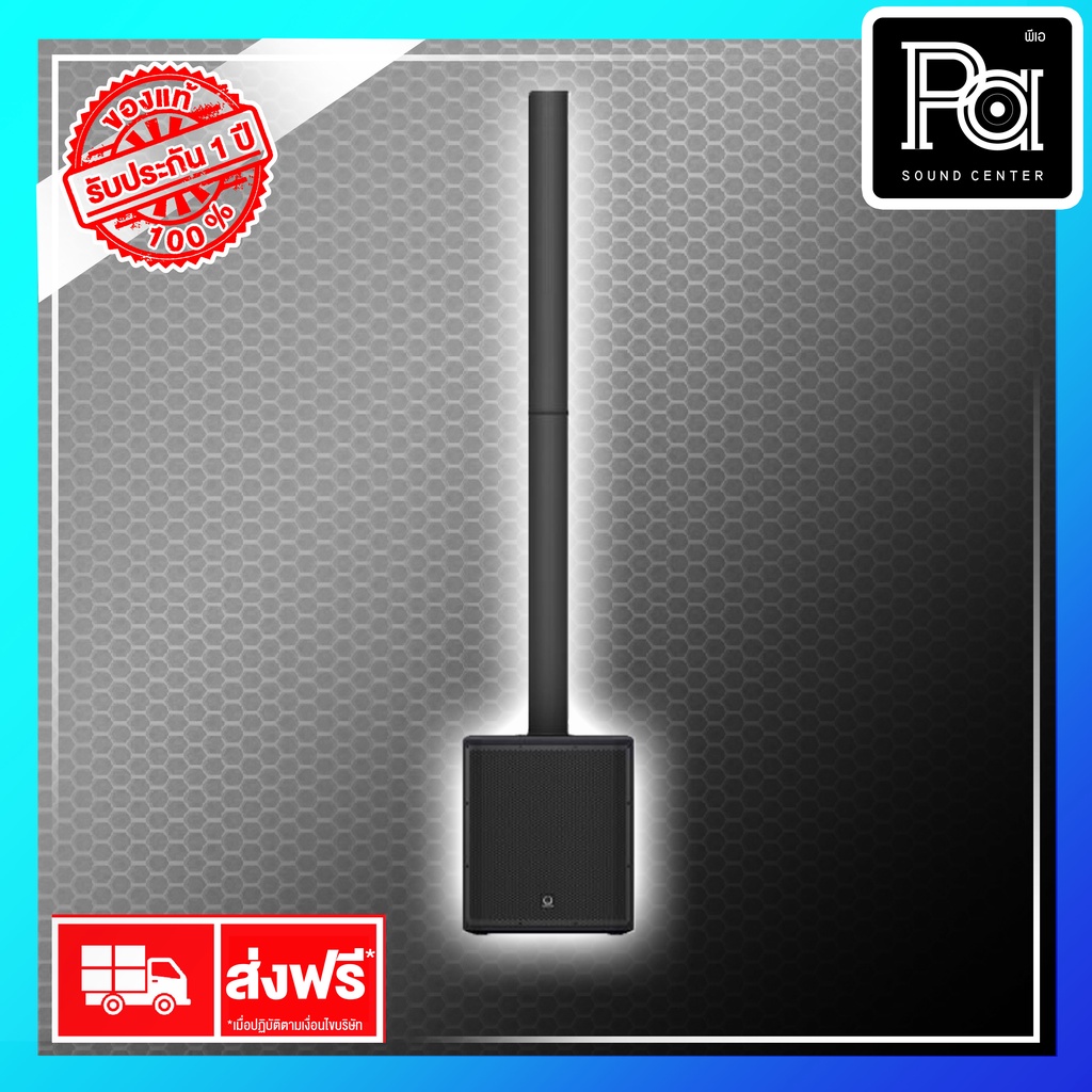 Turbosound iP 3000 ตู้ลำโพงคอลัมน์ 16×3.5 นิ้ว iP-3000 iP3000 2000W. Bluetooth PA SOUND CENTER พีเอ 