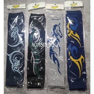 ปลอกแขนกันแดด SOCKSY ยืดหยุ่นได้ดี เนื้อไหมพรมหนา นุ่ม มีหลายสีราคาต่อ 1 คู่