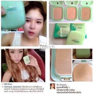 ( 12 ตลับ ) Celina UV Block SPF15 powder แป้ง เซลีน่า ยูวีบล็อก แป้งพริตตี้ 14กรัม (รีฟิล)