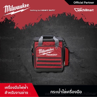 Milwaukee อุปกรณ์ช่าง เครื่องมือช่าง กระเป๋าใส่เครื่องมือ PACKOUT Tech Bag (6082101) 48-22-8300