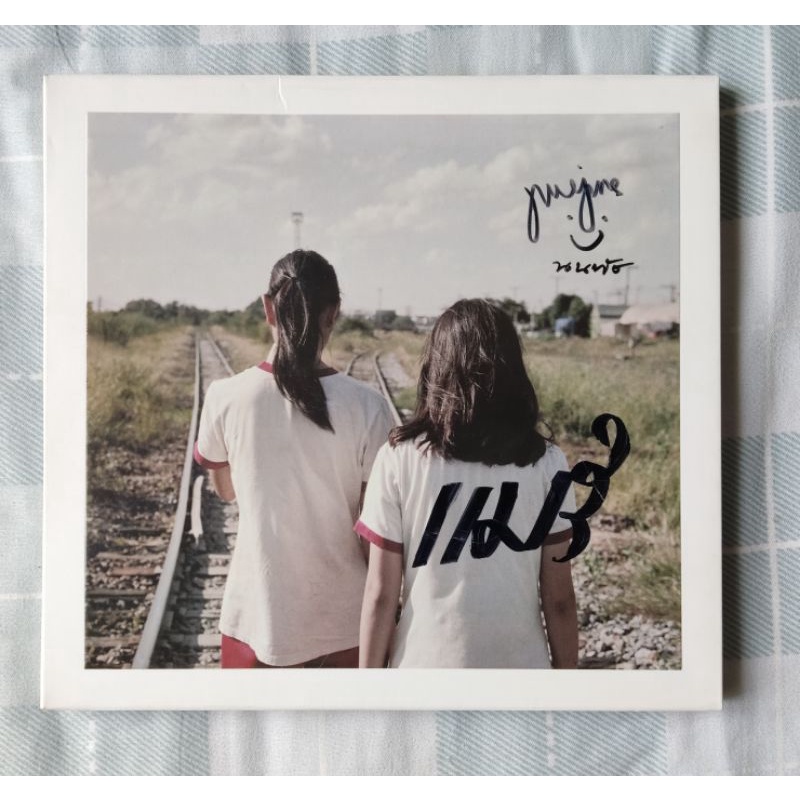 Mary is happy, Mary is happy (แมรี่ อีส แฮปปี้) DVD special limited พร้อมลายเซนต์นักแสดงนำ (จูนจูน พ