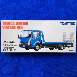 Tomica LV-N144d NISSAN ATLAS (F24) SAFETY LOADER รถสไลด์สีน้ำเงิน🔵ตัวใหม่ล่าสุด‼️