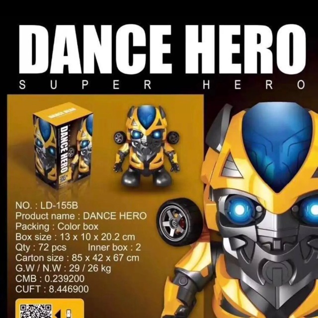 หุ่นยนต์ hero dance
