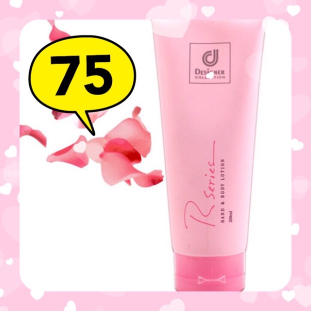 🔥ถูกที่สุด🔥มีของพร้อมส่ง✨โลชั่นน้ำหอมอาร์ซีรี่ (rseries) 200 มล.ของแท้