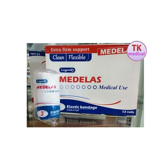 ผ้าพันบรรเทาอาการบวม LONGMED  ELASTIC BANDAGE 3" MEDELAS 1 ม้วน