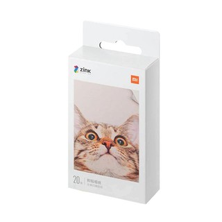 XIAOMI  PORTABLE PHOTO PRINTER PAPER, 2X3 กระดาษโฟโต้  แพ็คกระดาษ 20 แผ่น